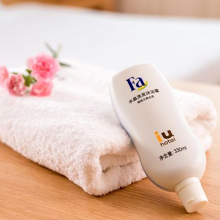 Iu Hotel Yancheng Sheyang Tianshangrenjian Екстериор снимка