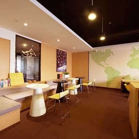 Iu Hotel Yancheng Sheyang Tianshangrenjian Екстериор снимка