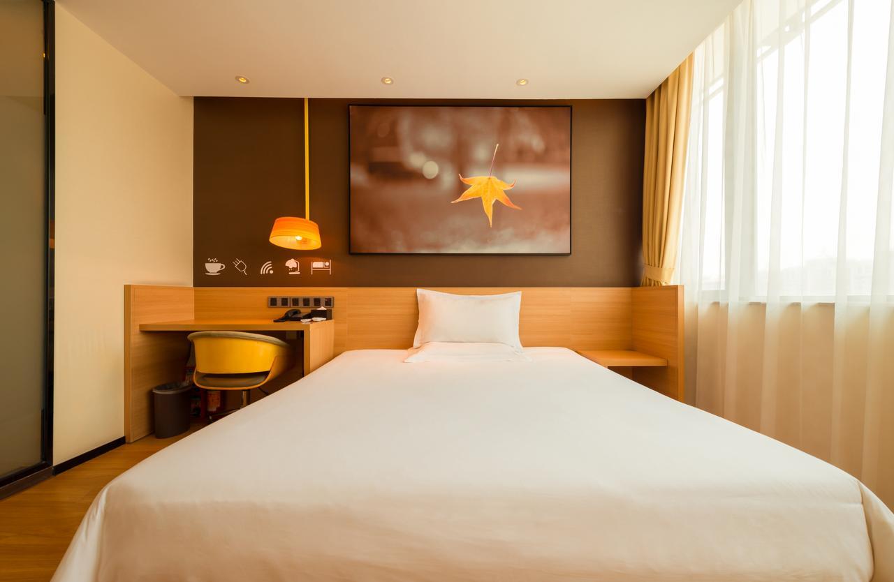 Iu Hotel Yancheng Sheyang Tianshangrenjian Екстериор снимка