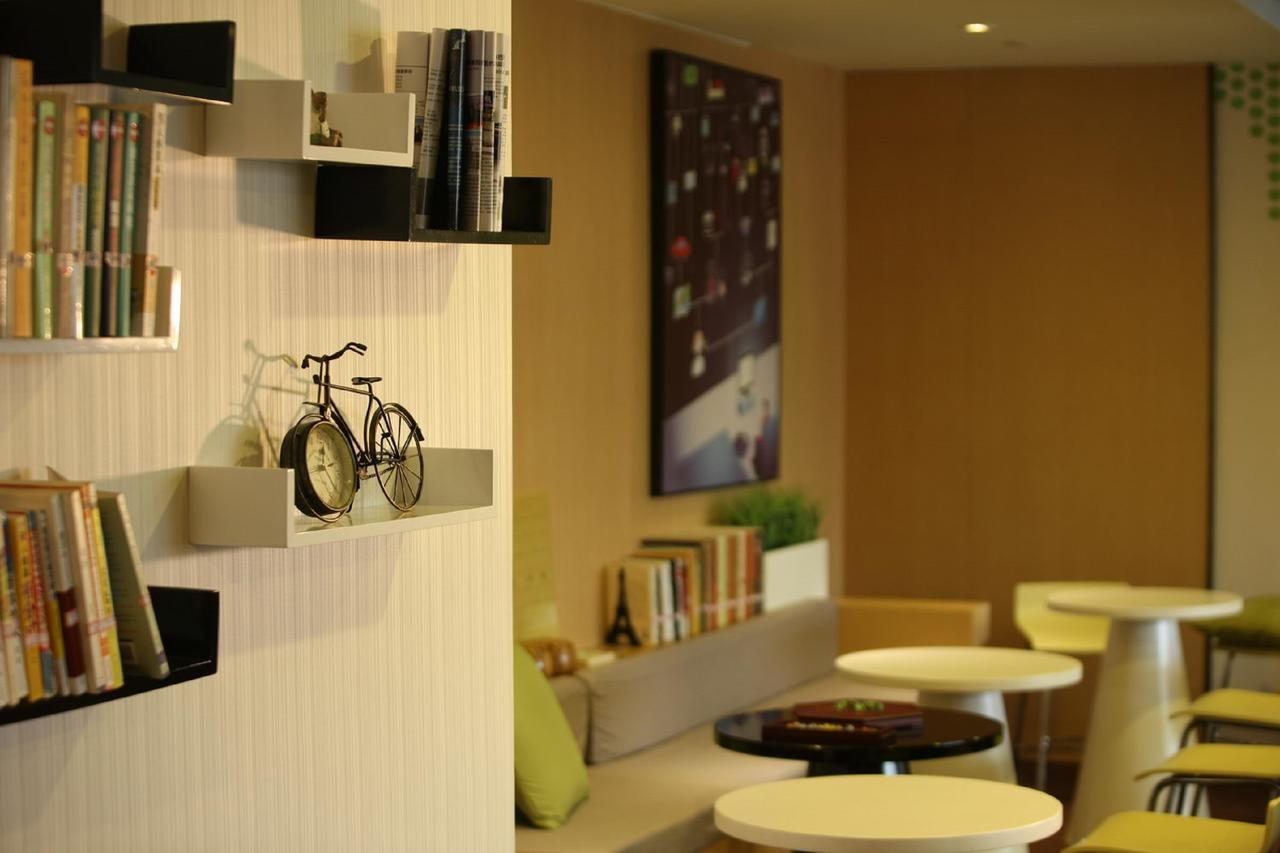Iu Hotel Yancheng Sheyang Tianshangrenjian Екстериор снимка