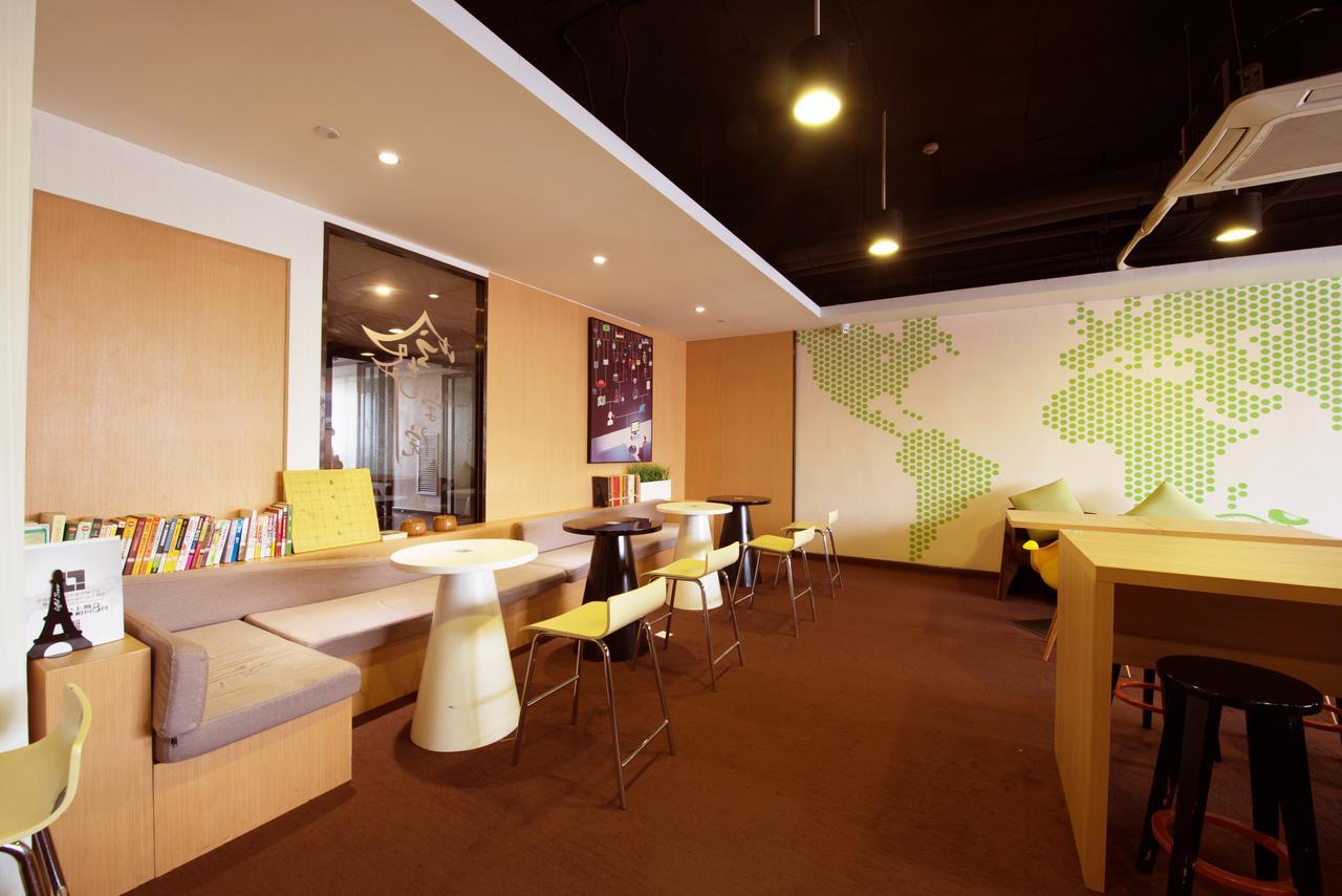 Iu Hotel Yancheng Sheyang Tianshangrenjian Екстериор снимка