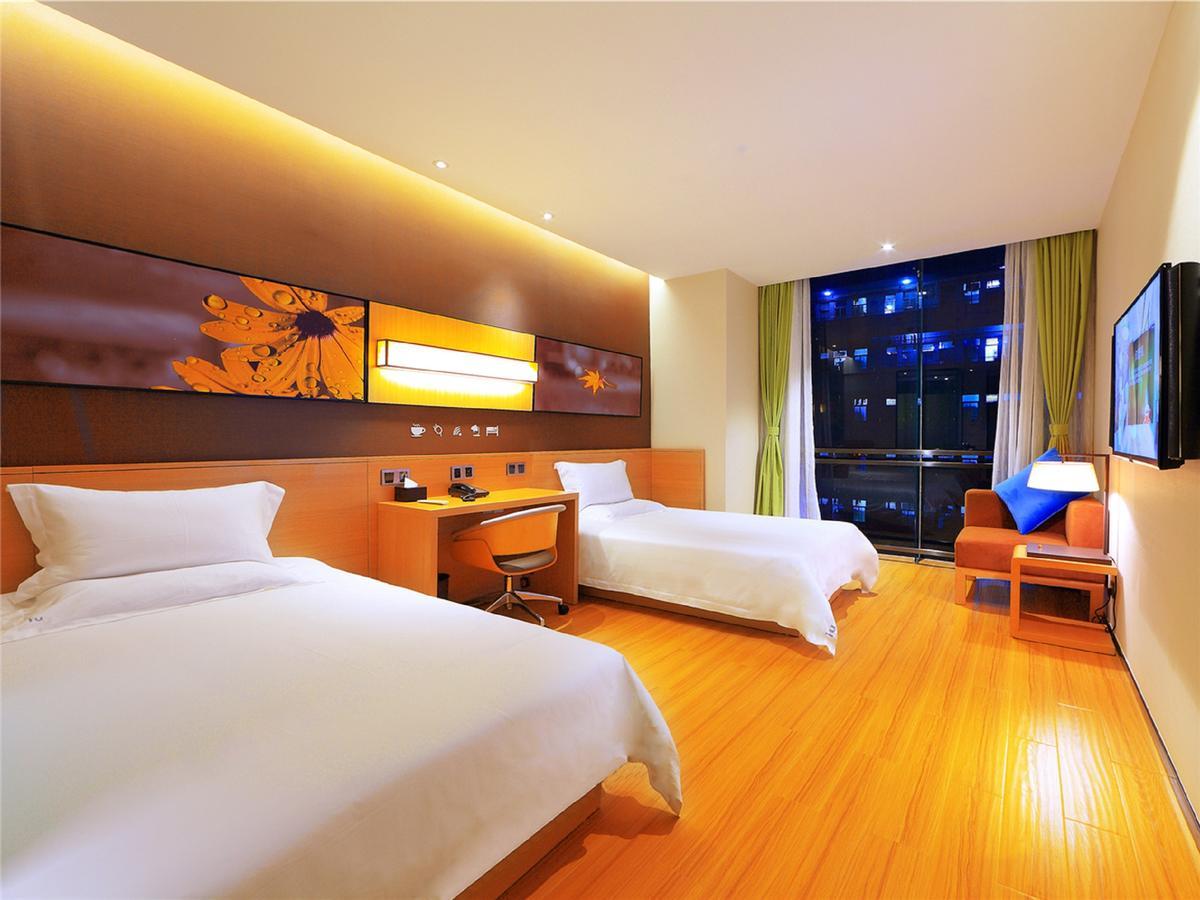 Iu Hotel Yancheng Sheyang Tianshangrenjian Екстериор снимка