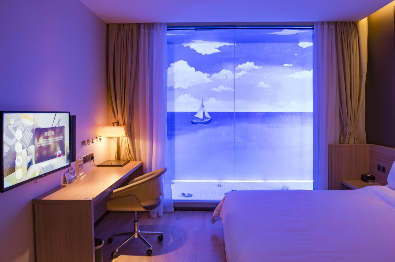 Iu Hotel Yancheng Sheyang Tianshangrenjian Екстериор снимка