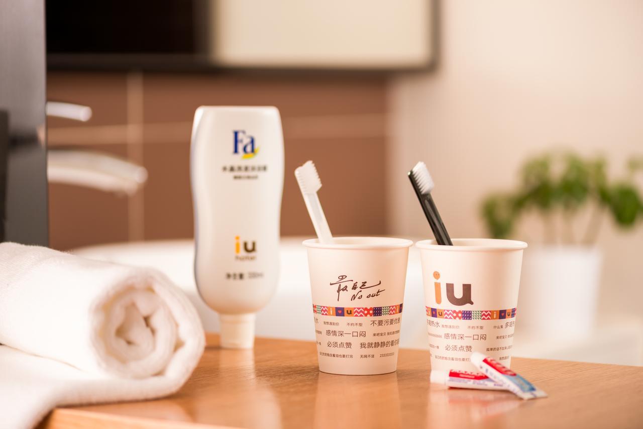 Iu Hotel Yancheng Sheyang Tianshangrenjian Екстериор снимка