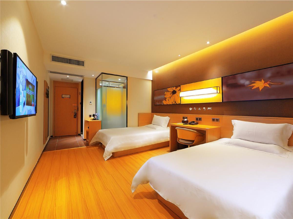 Iu Hotel Yancheng Sheyang Tianshangrenjian Екстериор снимка
