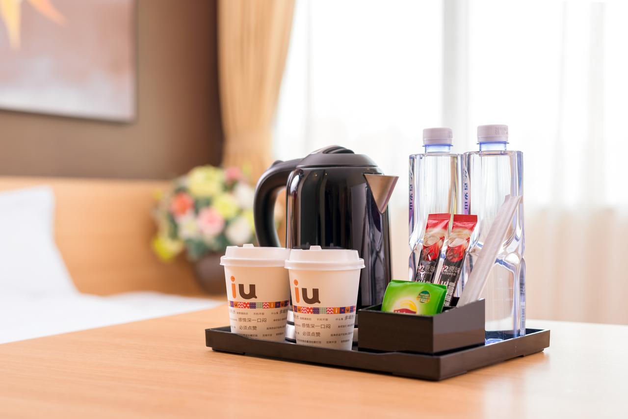 Iu Hotel Yancheng Sheyang Tianshangrenjian Екстериор снимка