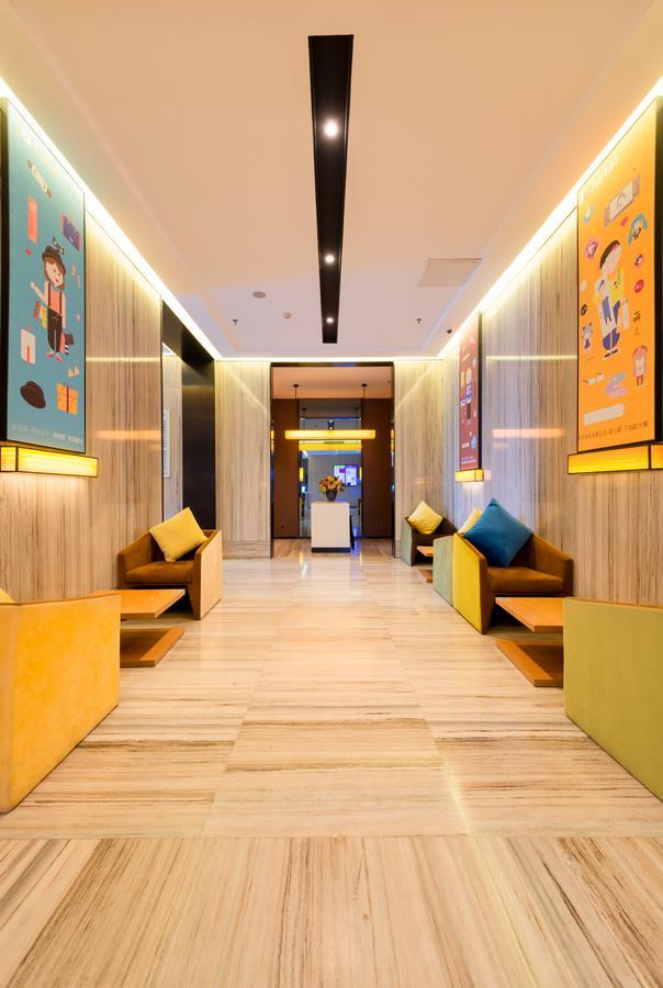 Iu Hotel Yancheng Sheyang Tianshangrenjian Екстериор снимка