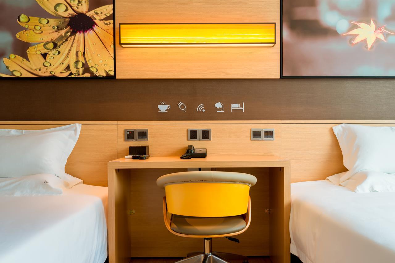 Iu Hotel Yancheng Sheyang Tianshangrenjian Екстериор снимка